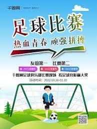 德凯特拉雷入选意甲最佳阵容能否成为新中场领袖